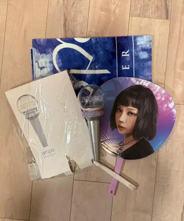 aespa 응원봉 세트