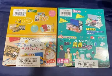 리멘트 푸치 샘플 플레이백 청춘 DAYS 사쿠라 크레파스 2BOX