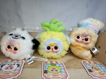 babythree 음식 시리즈 3체 세트 4