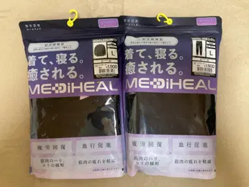 [ 블랙 L ] 여성용 워크맨 메디힐 리커버리 셔츠 & 팬츠