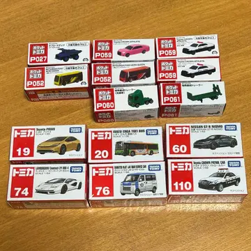 토미카 묶음 판매 14대