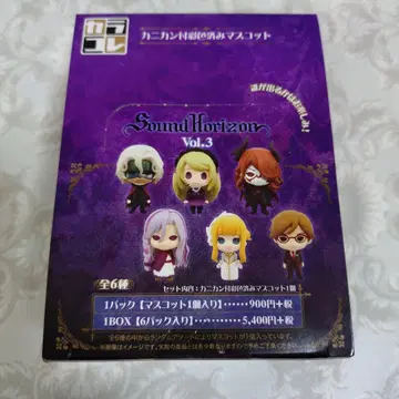Sound Horizon 카라코레 vol.3 6종 세트