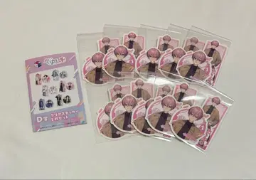 이레이스 복권 스퀘어