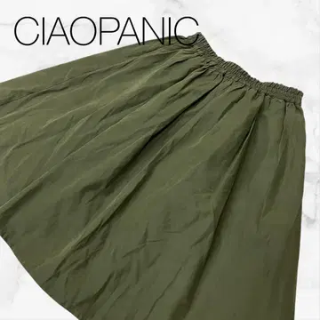 [ 차오패닉 ] 하의 스커트 그린 카키 허리밴딩 심플 무지 미니 기장