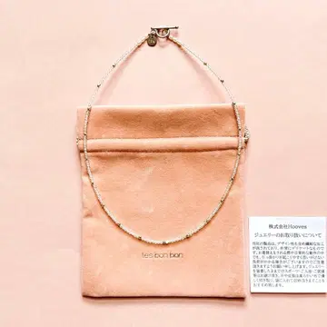 [컨디션 최상] 루본봉 트와일라잇 초커 목걸이 크리스탈 펄