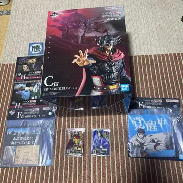 킹덤 제일복권 오센 덤 포함