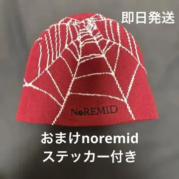 noremid 비니 레드 켄타우로스 켄타
