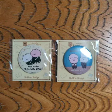 우사마루 SCHOOL DAYS 캔뱃지 2종 세트