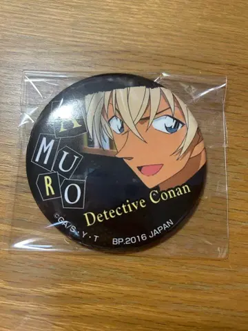 명탐정 코난 이치방 카페 캔뱃지 컬렉션 아무로