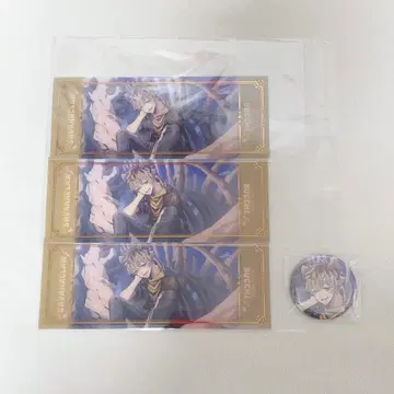 트위스테 AGF 라기 세트