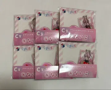 이레귤러 퀘스트 복권 스퀘어