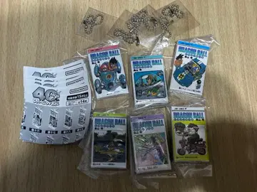 드래곤볼 코믹스 참 컬렉션