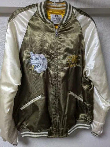 시부야 하치코 올리브 그린 스카잔