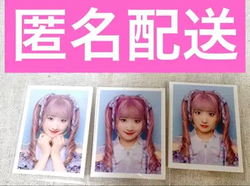 이코럽 사이토 쥬라 ID 사진 vol.4 컴프 절아이 [ 익명 배송 ]