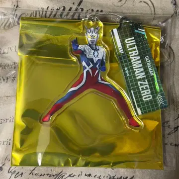 트레이딩 와이어 키링 울트라맨 제로