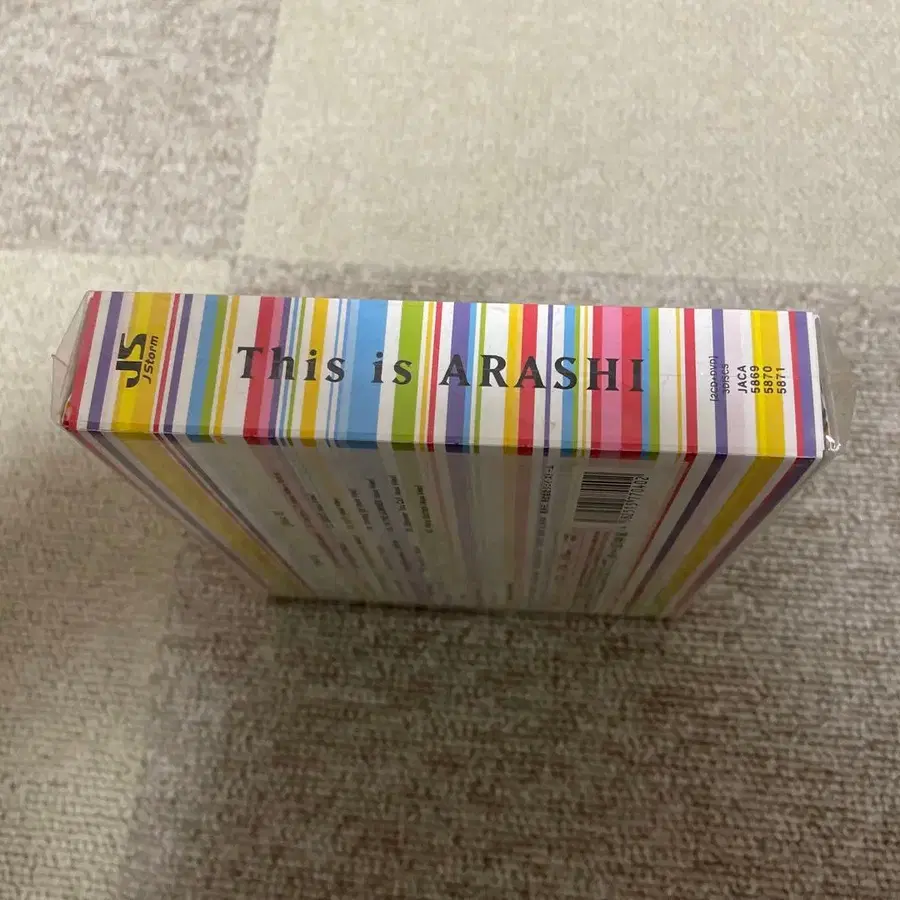 3번째 상품 이미지