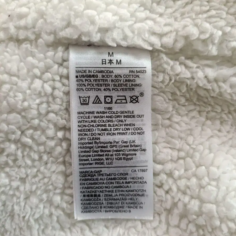 10번째 상품 이미지