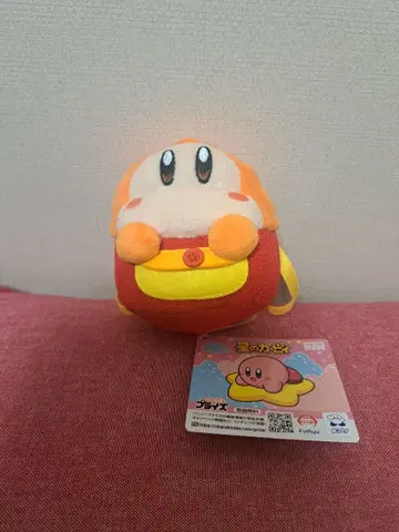 별의 커비 미니 백팩 파우치