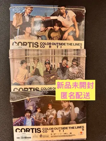 코르티스 CORTIS 앨범 3형태 세트 미개봉 2