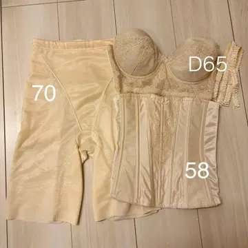 FOUR SIS & CO. 브라이덜 이너