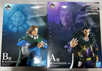 제일복권 킹덤 차세대 명장들 A상 & B상 + 덤 포함