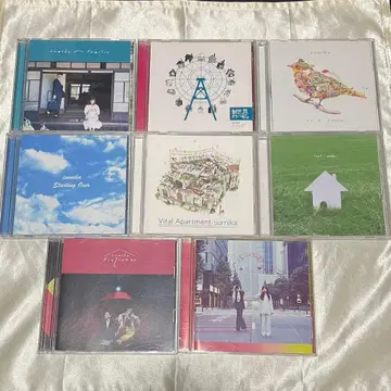 sumika CD 묶음 판매