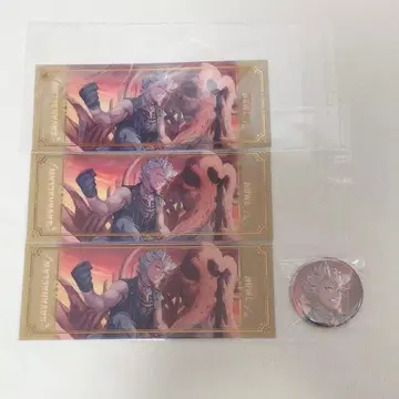 트위스테 잭 세트