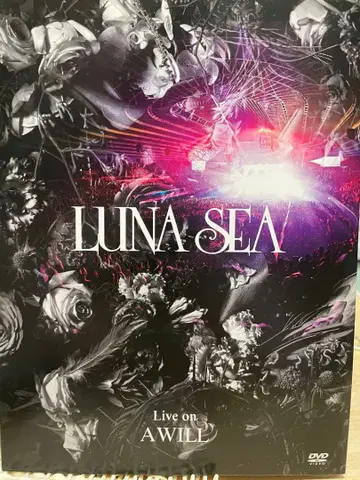 LUNA SEA Live on A WILL DVD