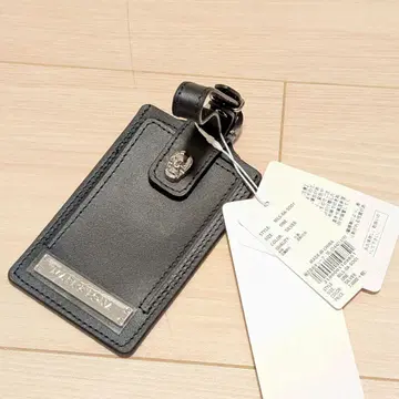 마크앤로나 MARK & LONA 네임택 실버