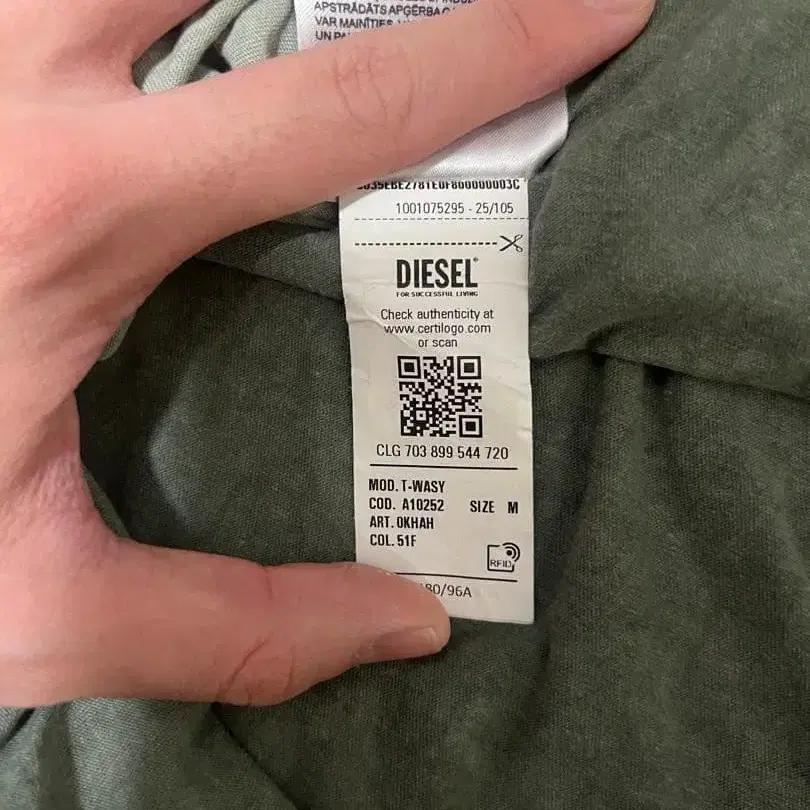 5번째 상품 이미지