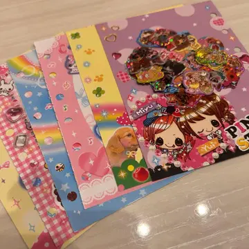 헤이세이 프레이크 씰 씰 대지