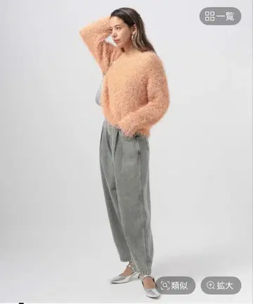 BAY FLOW [다리 모양을 커버하는 트렌드 실루엣] 커브 청바지