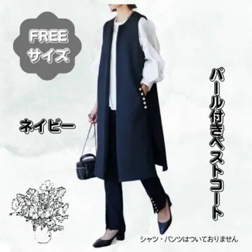 여성용 롱베스트 베스트 아우터 펄 장식 가을/겨울 코트 멋짐