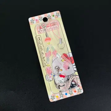 지역 한정 키티 나가사키 한정 비드로 비즈 달린 지퍼 마스코트 스트랩