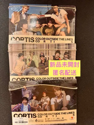 코르티스 CORTIS 앨범 3가지 형태 세트 미개봉 3