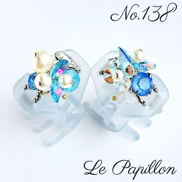 No.138 헤어 클립 미니 2개 바나나 클립