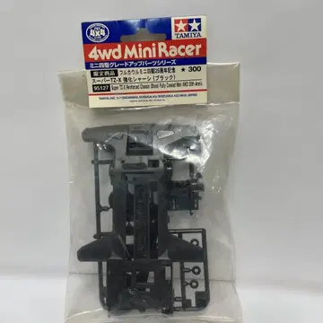 한정 상품 미니 사륜구동 슈퍼 TZ-X 강화 섀시 블랙