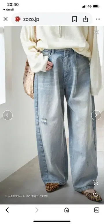 5 1/2 TUCKBARREL DENIM