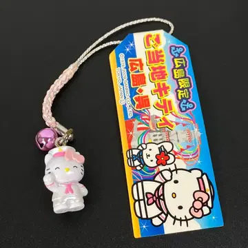 지역 한정 키티 히로시마 쿠레 스트랩 Sanrio Hello kitty