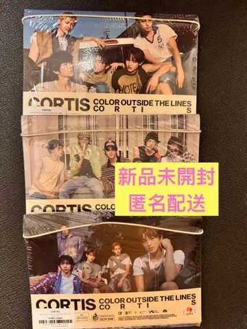 코르티스 CORTIS 앨범 3형태 세트 미개봉 4