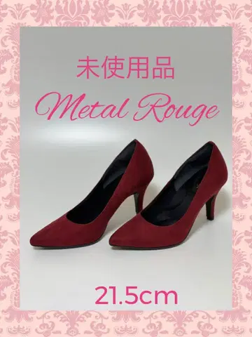 [미사용]Metal Rouge 펌프스 메탈루즈 펌프스 21.5cm