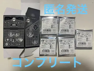 AGF 귀멸의 칼날 프렐 메탈 캔뱃지 코쿠시보 무잔 도우마 아카자