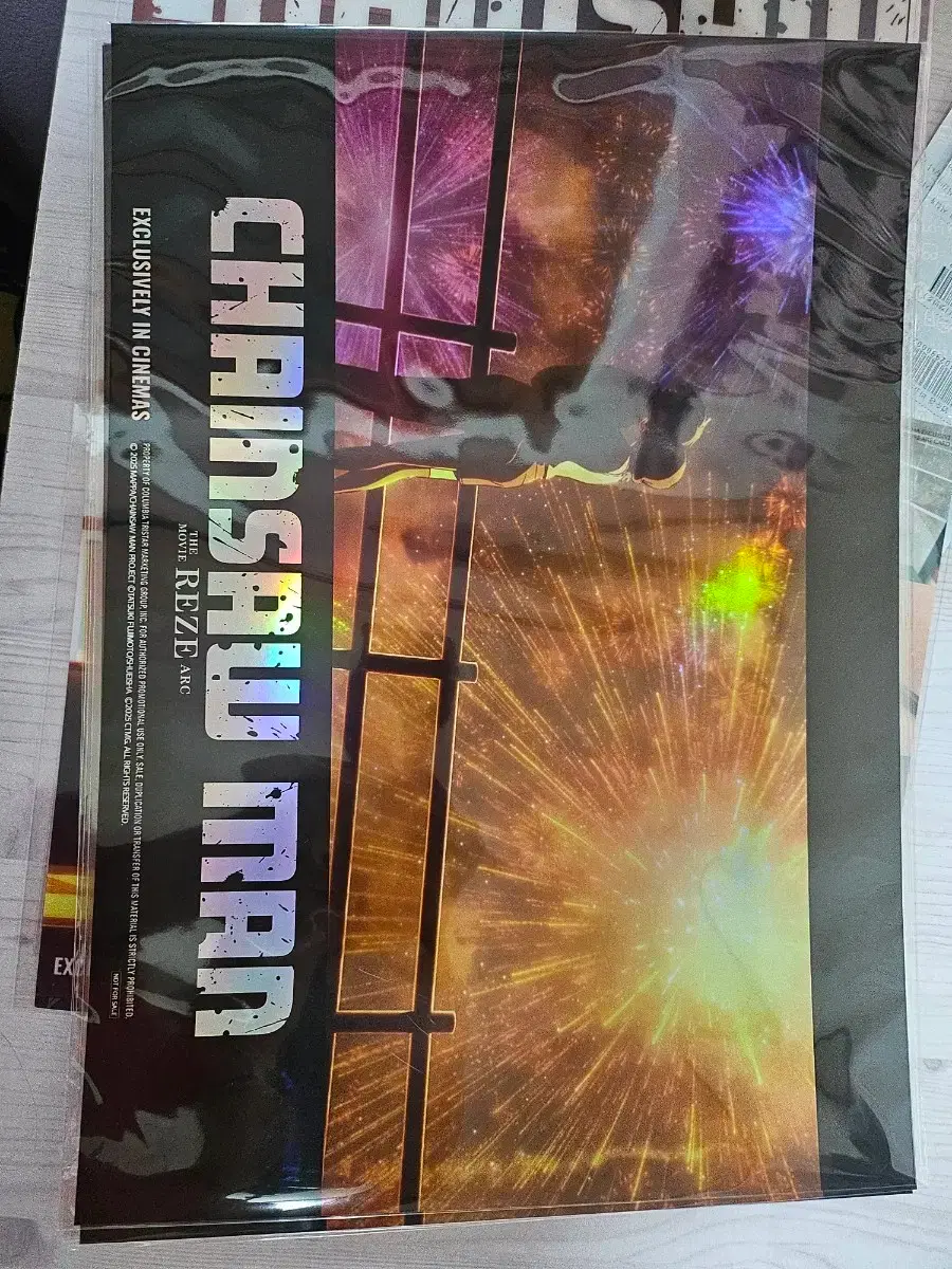 Chainsaw Man Reze Arc 7th Week Fireworks Poster