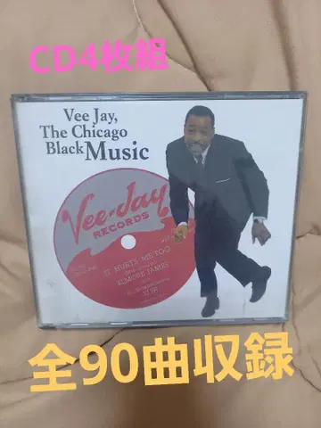 Vee Jay The Chicago Black Music 비제이 CD