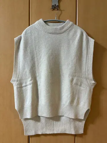 ADAWAS 아이보리 니트 베스트