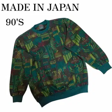 올 패턴 일본제 디자인 니트 아크릴 혼방 스웨터 GOLD LEX 90'S