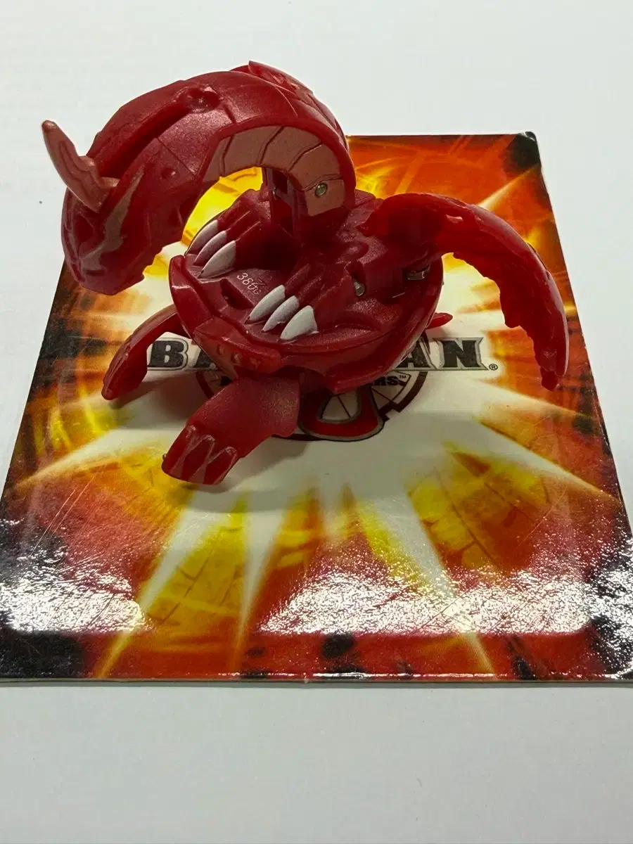 Bakugan Nova Pyrus