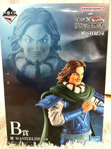 제일복권 MASTERLISE 킹덤 B상 등