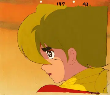 사이보그 009 죠 애니메이션 셀화 손글씨 배경