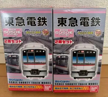 반다이 B 트레인 쇼티 도큐 전철 5050계 4000번대 2세트